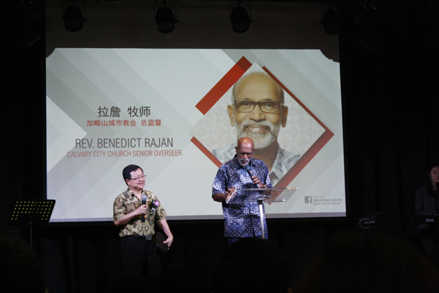 PA system untuk Church